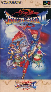 Breath of Fire II - Shimei no Ko (Japan) (Rev 1) box cover front